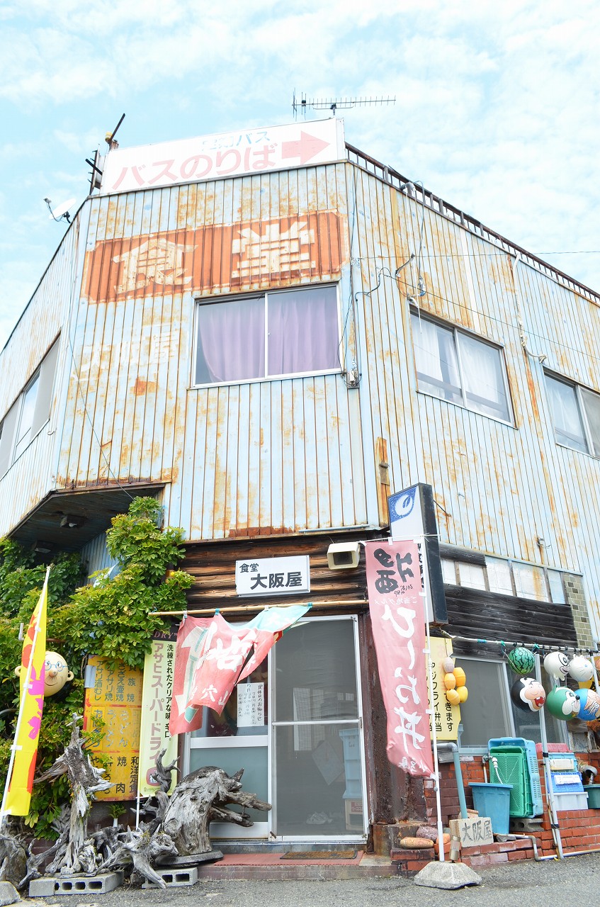 小豆島坂手港にある大阪屋