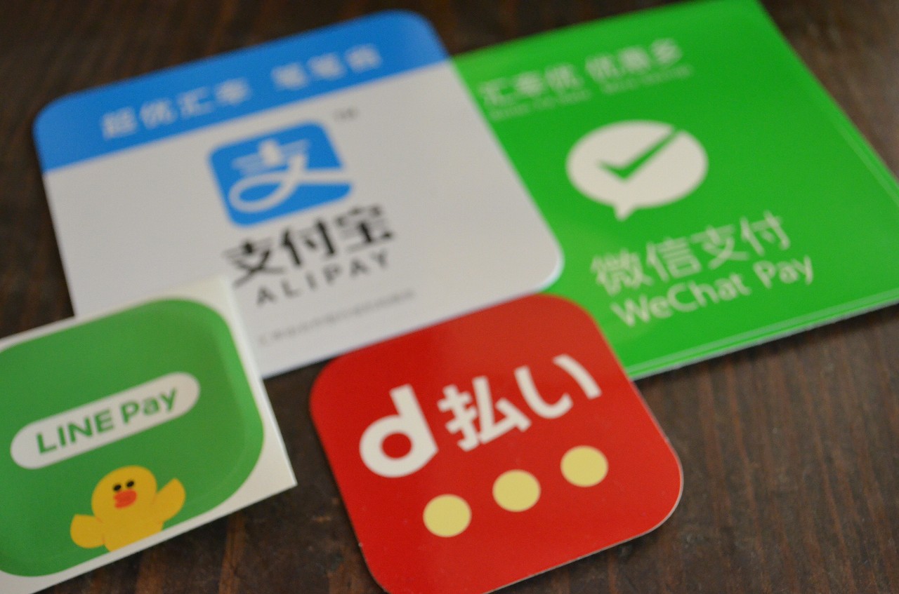 Alipay・WeChat Pay・LINE Pay・d払いに対応しました