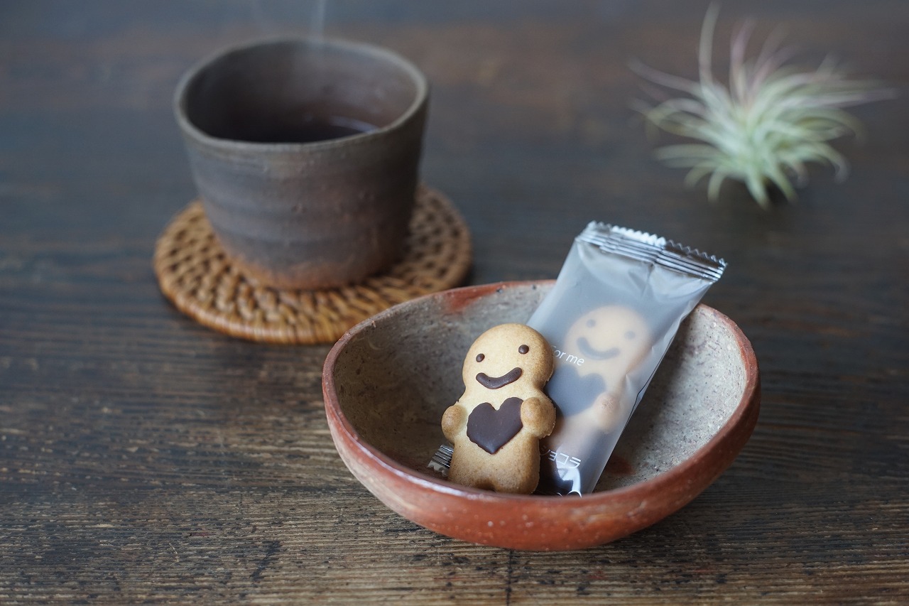 備前自然練込沓鉢　Naoki Yokoyama　－ココロ・オクル・ショコラ－