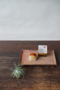 備前長方角皿　Masahiko Kondou　－烏城通り－