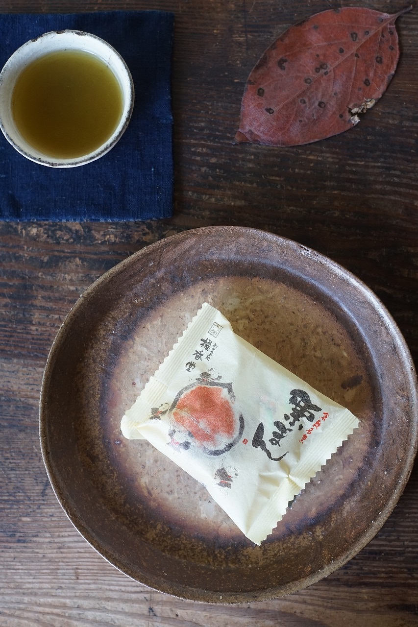 備前丸皿　Masahiko Kondo　－栗まん－