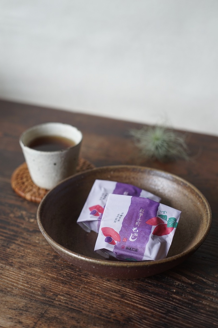 備前浅鉢　Yoshiteru Takariki　－紅芋小町もみじ饅頭－