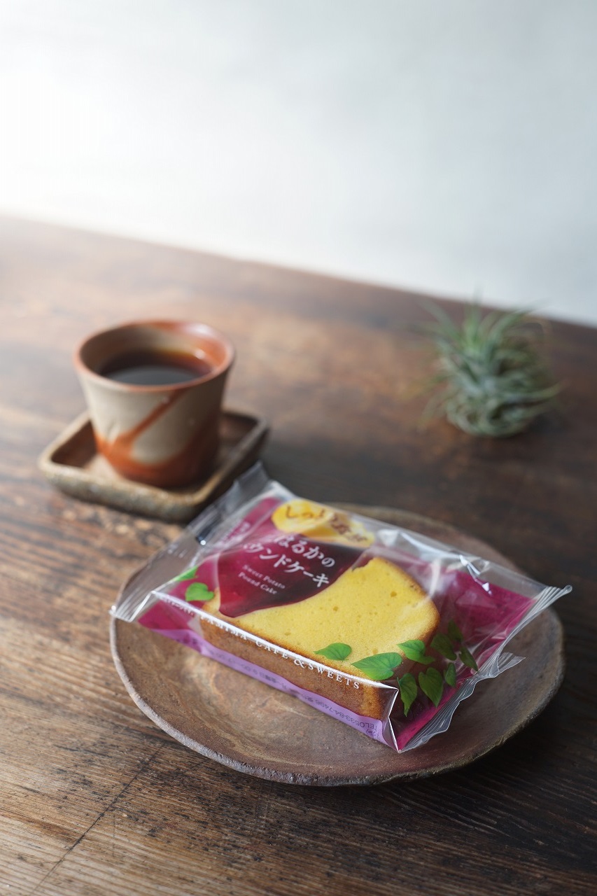 備前平小皿　Takahiro Hosokawa　－紅はるかのパウンドケーキ－