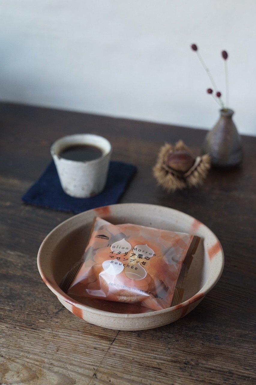 備前火襷鉢　Yoshiteru Takariki　－イタリア栗のマロンブッセ－