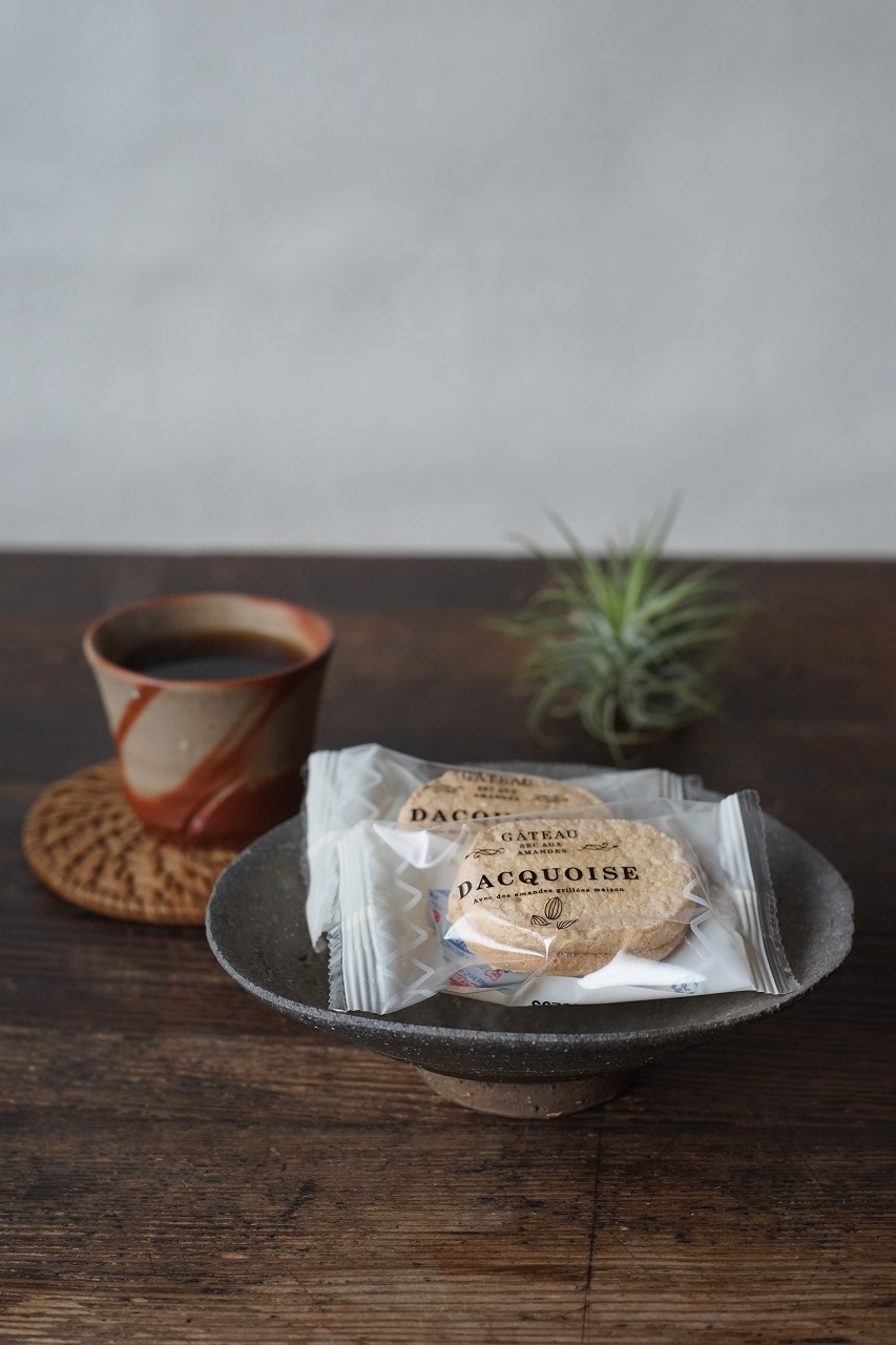 伊部碗　Gousuke Yashiro　ーダックワーズー