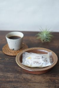 備前鉢　Yoshiteru Takariki　ーとろけるカスタード大福ー