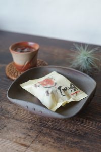 伊部四方三つ足鉢　Gousuke Yashiro　－栗まん－