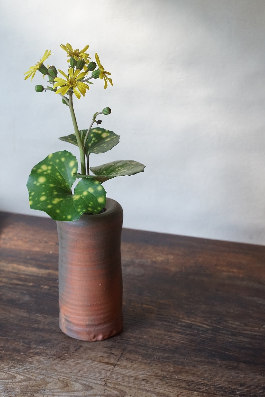 備前花入　Yoshiteru Takariki　－石蕗－