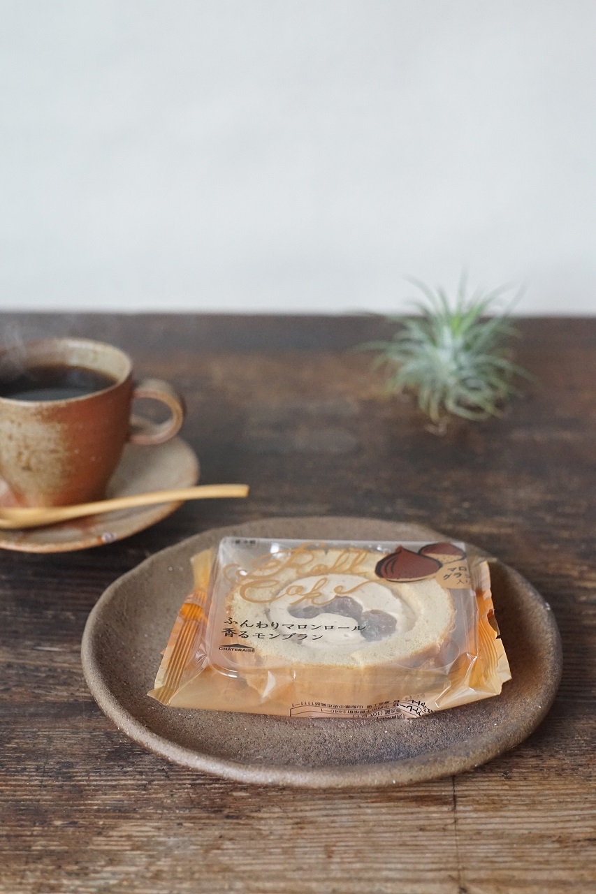 備前たたき皿　Yoshiteru Takariki　－ふんわりマロンロール－