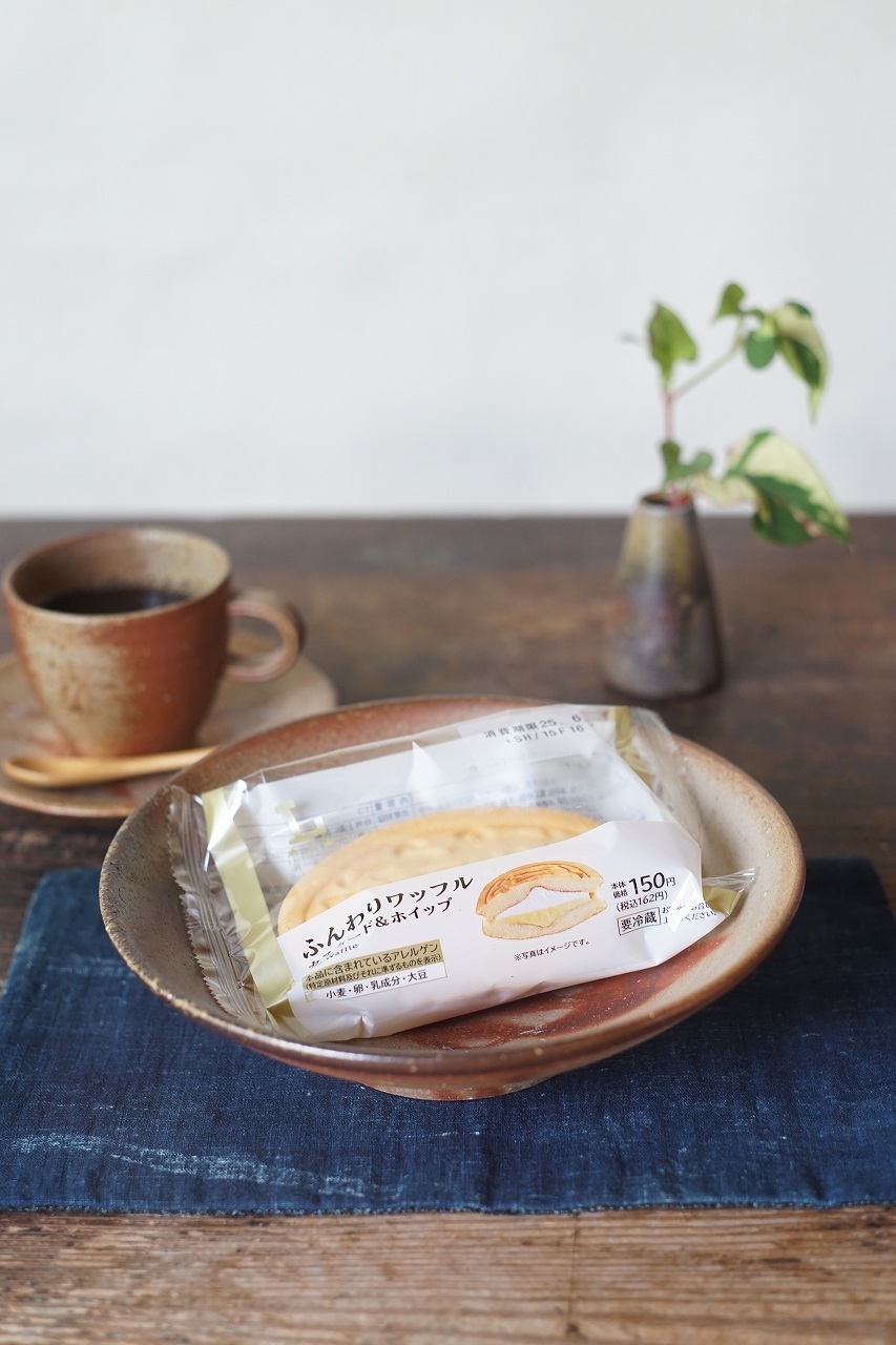 備前丸鉢　So Isezaki　－ワッフル－