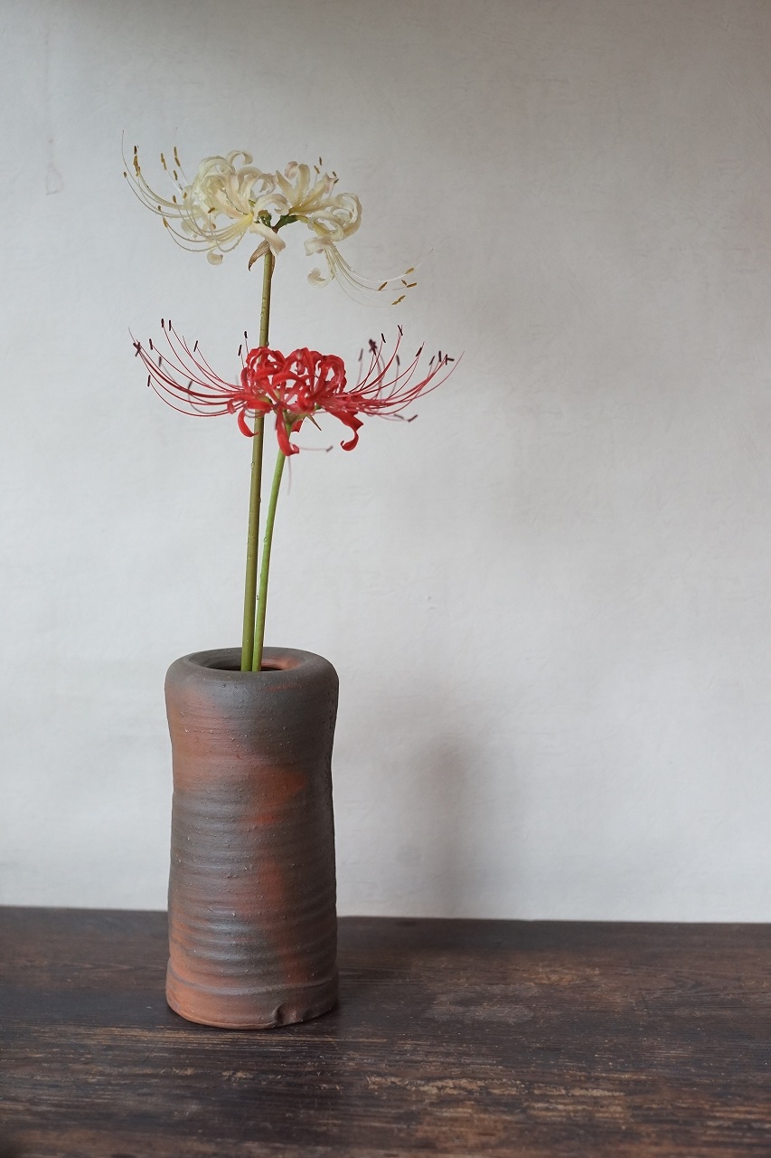 備前花入 高力芳照 -彼岸花-